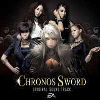 Chronos Sword (CDS) Mp3