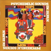 Psychedelic Sounds In Japan  (Remastered 2008) Mp3
