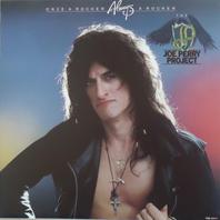 Once A Rocker, Always A Rocker (Vinyl) Mp3