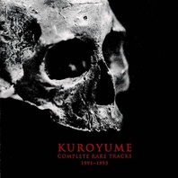 Complete Rare Tracks 1991-1993 CD1 Mp3