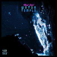 Water Temple (EP) Mp3