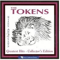 Silver Anniversary: Greatest Hits, Collectors Edition Mp3