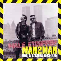 Male Stripper: Hits & Rarities 1985-1990 CD1 Mp3
