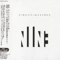 Nine (Japanese Edition) Mp3