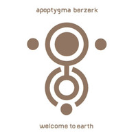 Welcome To Earth (Remastered 2007) Mp3