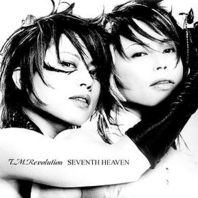 Seventh Heaven Mp3
