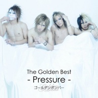 The Golden Best (Pressure) Mp3