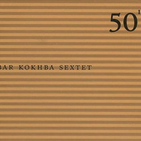 50Th Birthday Celebration Vol. 11 CD2 Mp3
