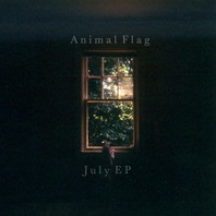 July (EP) Mp3