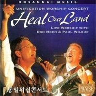 Heal Our Land Mp3