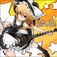 Star Dust Mp3