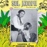 Master Of The Hawaiian Guitar Vol. 1 (Vinyl) Mp3