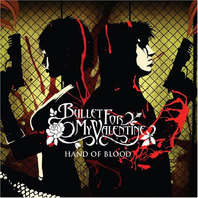 Hand Of Blood (EP) Mp3