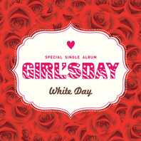 White Day (CDS) Mp3
