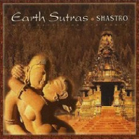 Earth Sutras Walk - Gently On The Earth Mp3