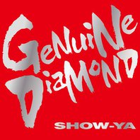 Genuine Diamond Mp3