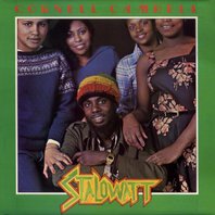 Stalowatt (Vinyl) Mp3
