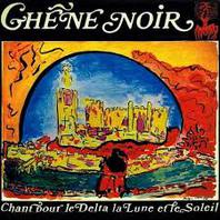 Chant Pour Le Delta, La Lune Et Le Soleil (Vinyl) Mp3