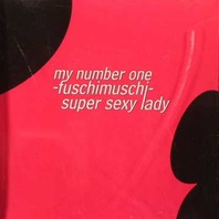 My Number One/ Super Sexy Lady (EP) Mp3