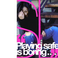 Playing Safe Is Boring Mp3