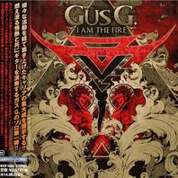 I Am The Fire (Japanese Edition) Mp3