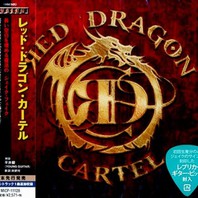 Red Dragon Cartel (Japanese Edition) Mp3