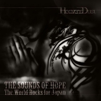 The Sounds Of Hope : The World Rocks For Japan Mp3