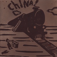 A Round Trip Ticket To China (EP) Mp3