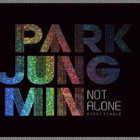 Not Alone (EP) Mp3