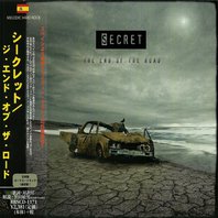 The End Of The Road (Japanese Edition) Mp3