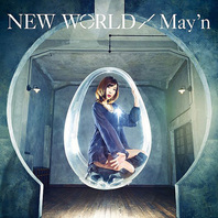 New World CD1 Mp3