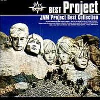 Jam Project Best Collection Mp3