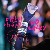 Go Crazy (Grand Edition) CD2 Mp3