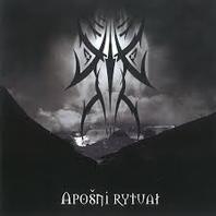 Aposni Rytual (The Last Ritual) Mp3