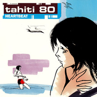 Heartbeat (EP) Mp3