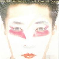 Left Handed Dream (Vinyl) Mp3