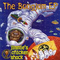 The Bongjam (EP) Mp3