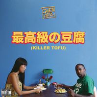 Killer Tofu (CDS) Mp3