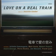 Love On A Real Train Mp3