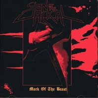 Mark Of The Beast (Japanese Edition) Mp3