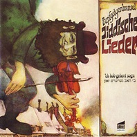 Jiddische Lieder (Vinyl) Mp3