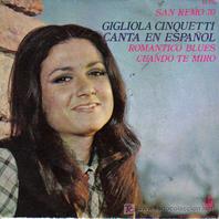 Canta En Espanol 1973 (Vinyl) Mp3