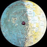 Trip II The Moon, Part 1 (CDS) Mp3