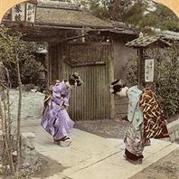Songs From The Meiji Era (Vinyl) Mp3