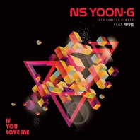 If You Love Me (Feat. Jay Park) (CDS) Mp3