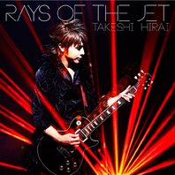 Rays Of The Jet Mp3