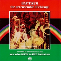 Bap-Tizum (Vinyl) Mp3