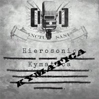 Kymatica Mp3