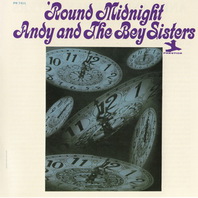 'round Midnight (Remastered 2007) Mp3