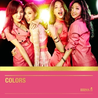 Colors (EP) Mp3